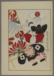 Japanse speelgoed, uit Unai no tomo (Vrienden van een kind) door Shimizu Seifu, 1891-1923. Vogels, man.